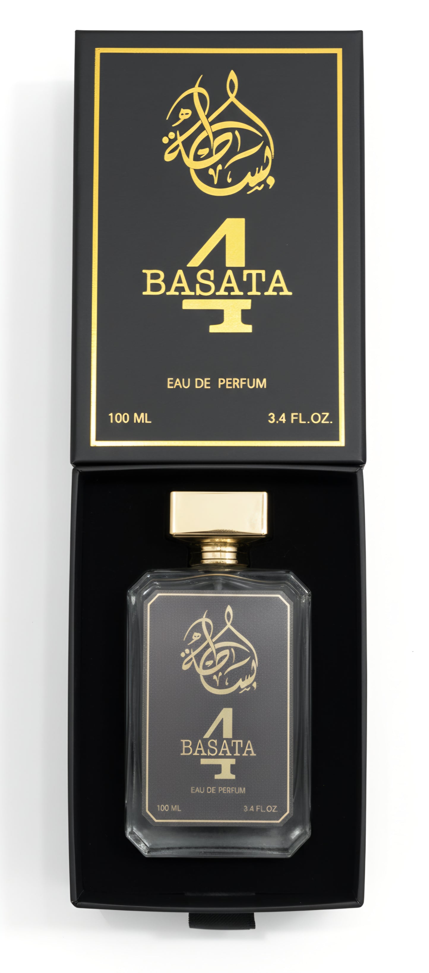 بساطة 4 – الفخامة ببساطة